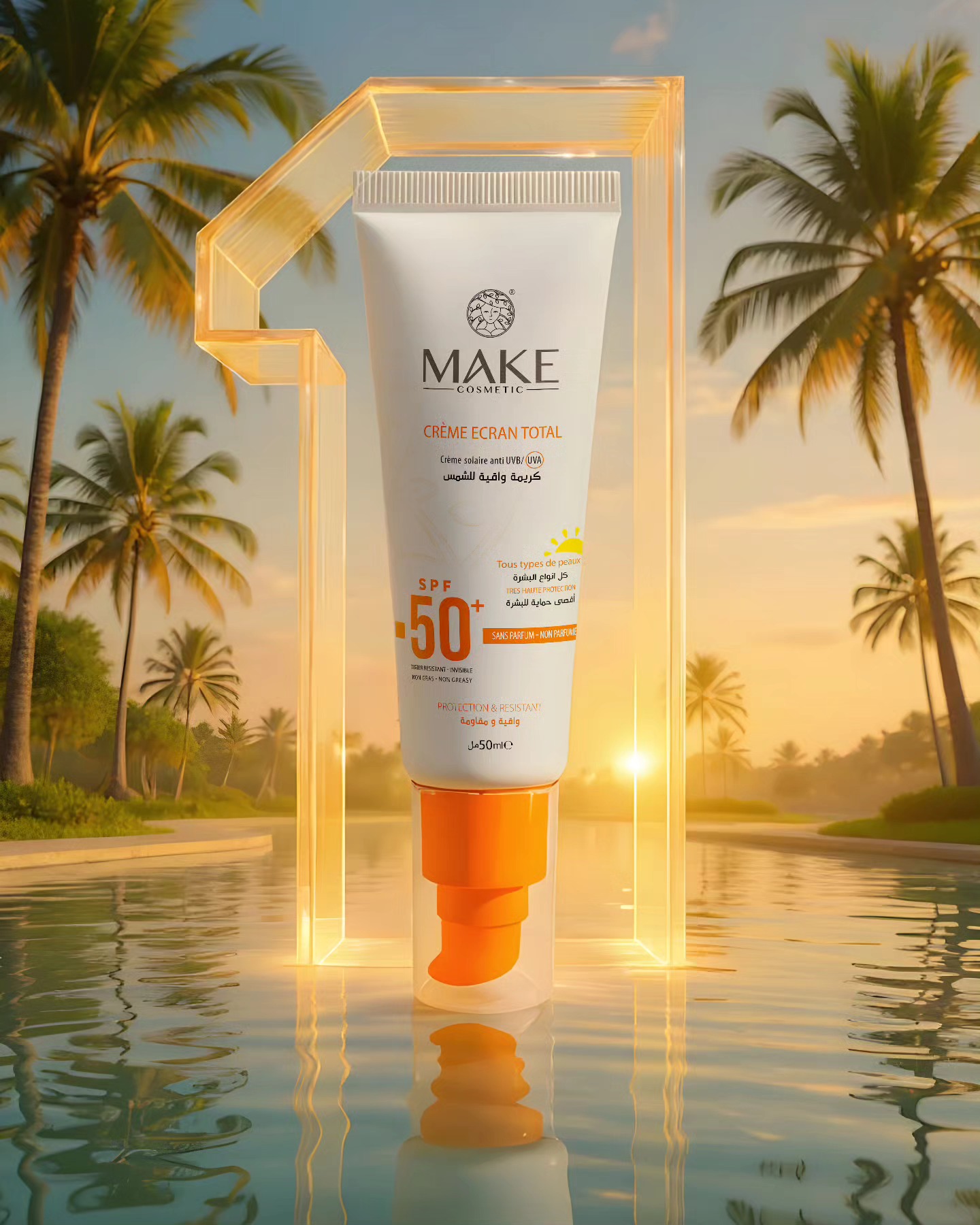 Make Écran Total Crème SPF50+ 50ml