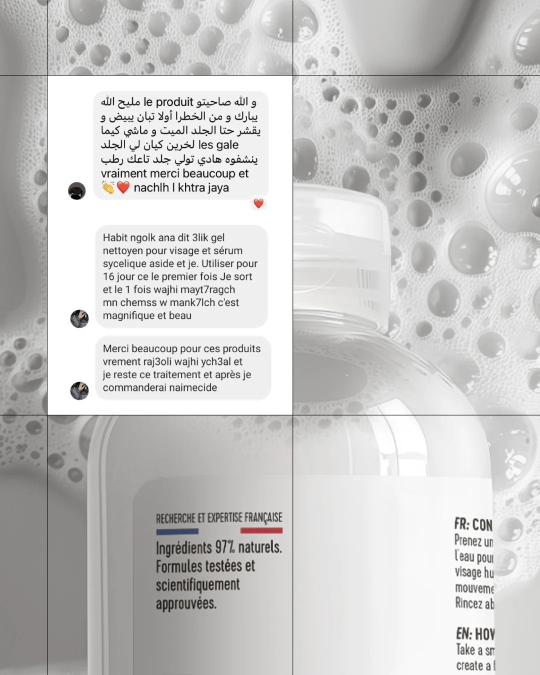 Touché Gel Nettoyant Purifiant Visage – Image 12